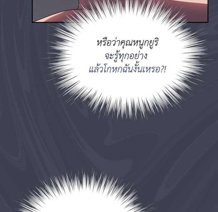 หน้า 128
