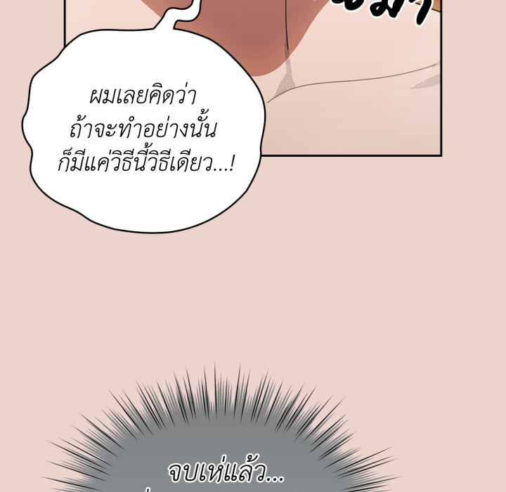 หน้า 132