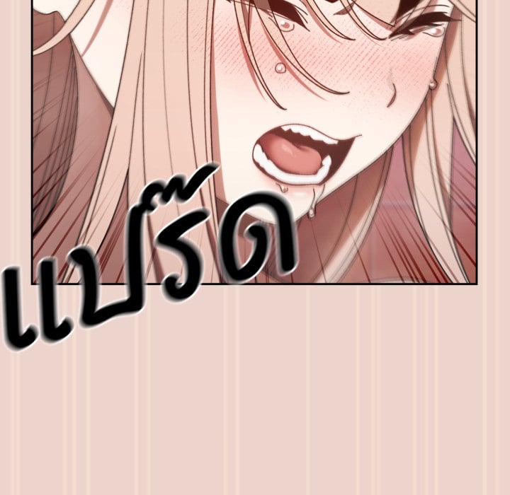 หน้า 69