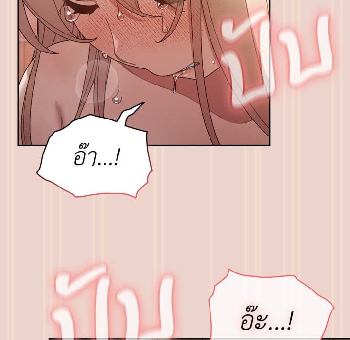 หน้า 78