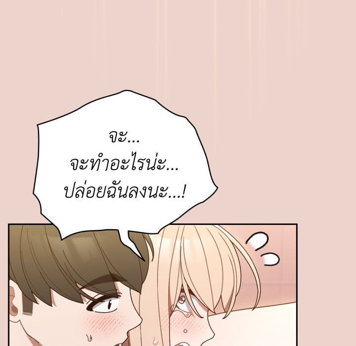 หน้า 83