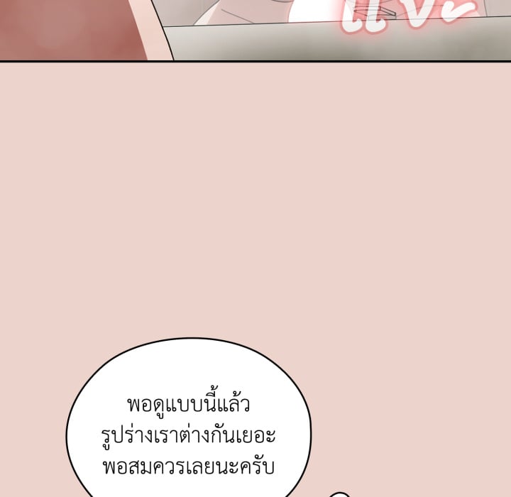 หน้า 86