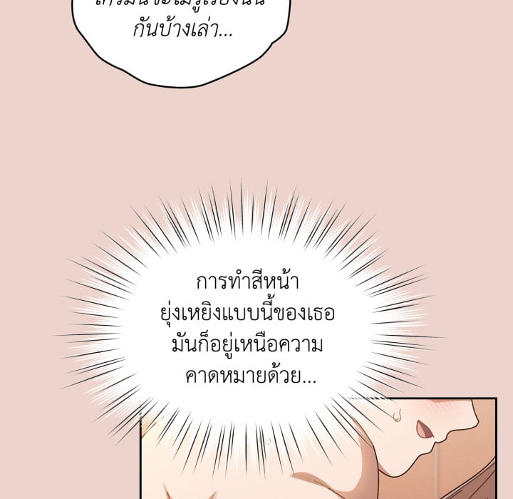 หน้า 89