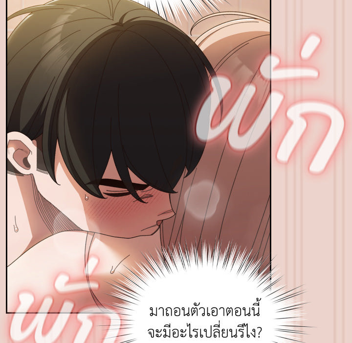 หน้า 104
