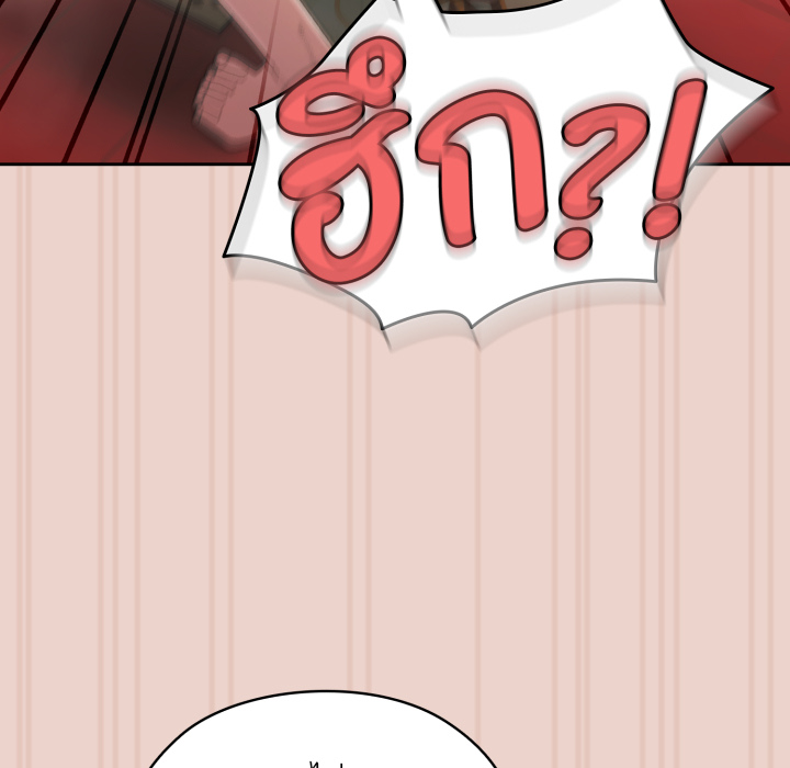 หน้า 118