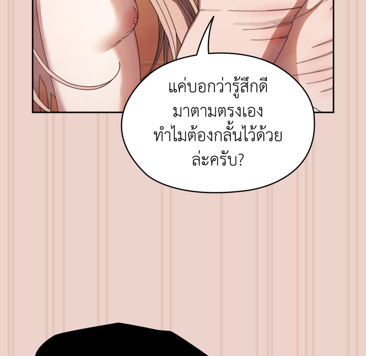 หน้า 120
