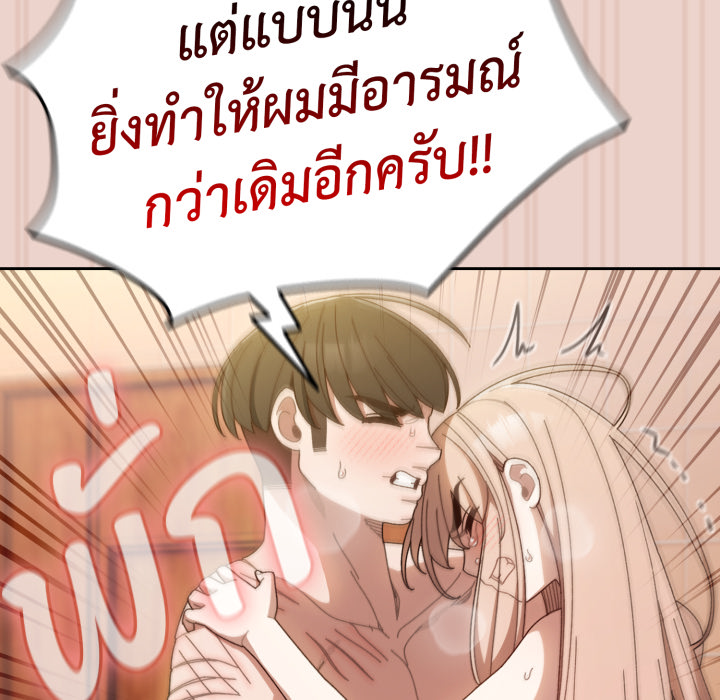 หน้า 125