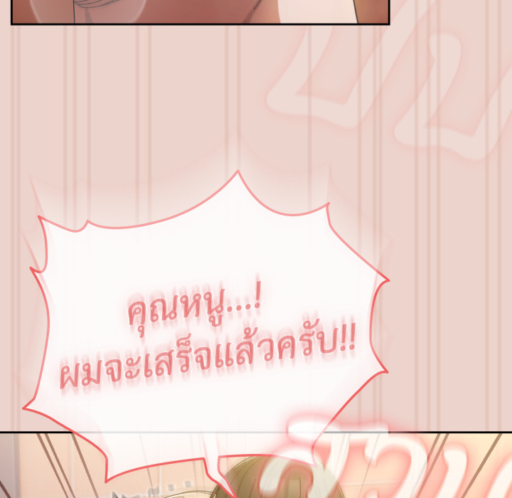 หน้า 134