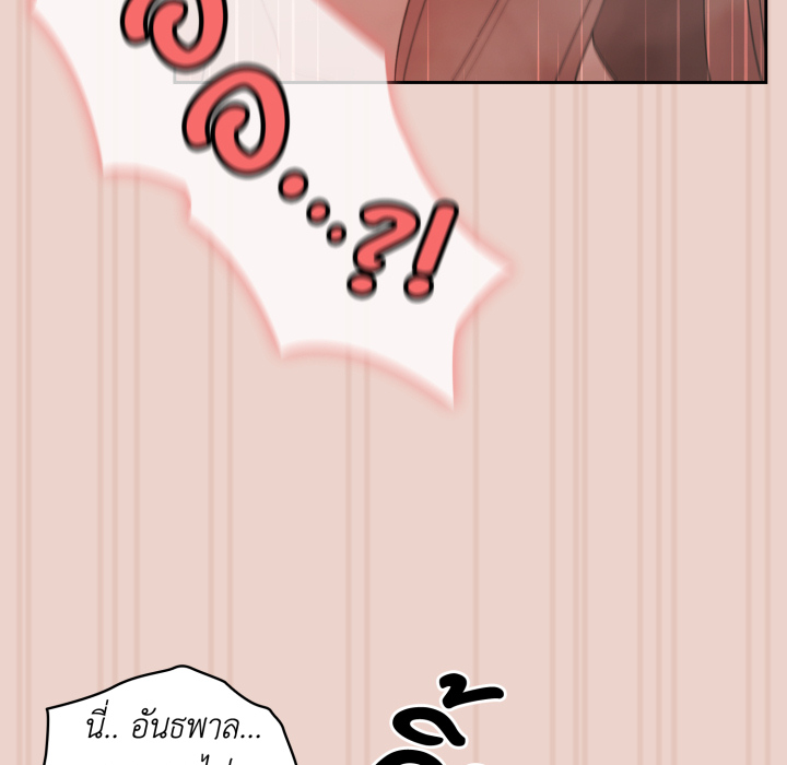 หน้า 90