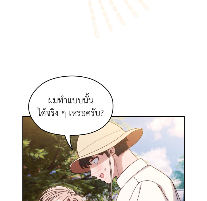 หน้า 100