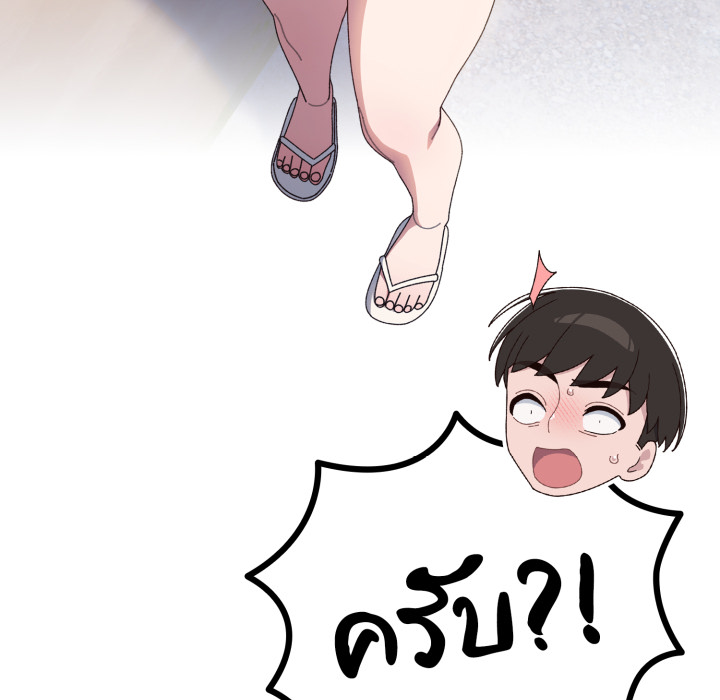 หน้า 105