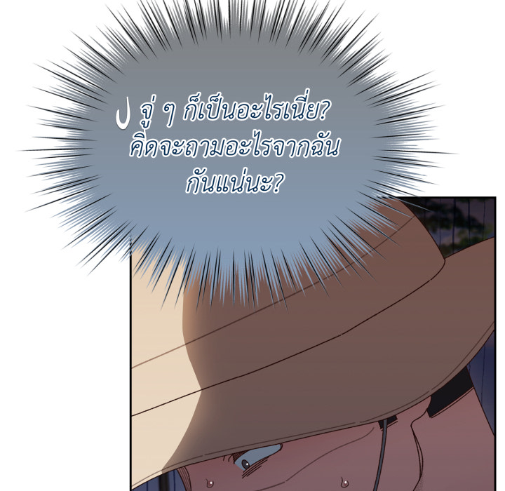 หน้า 108