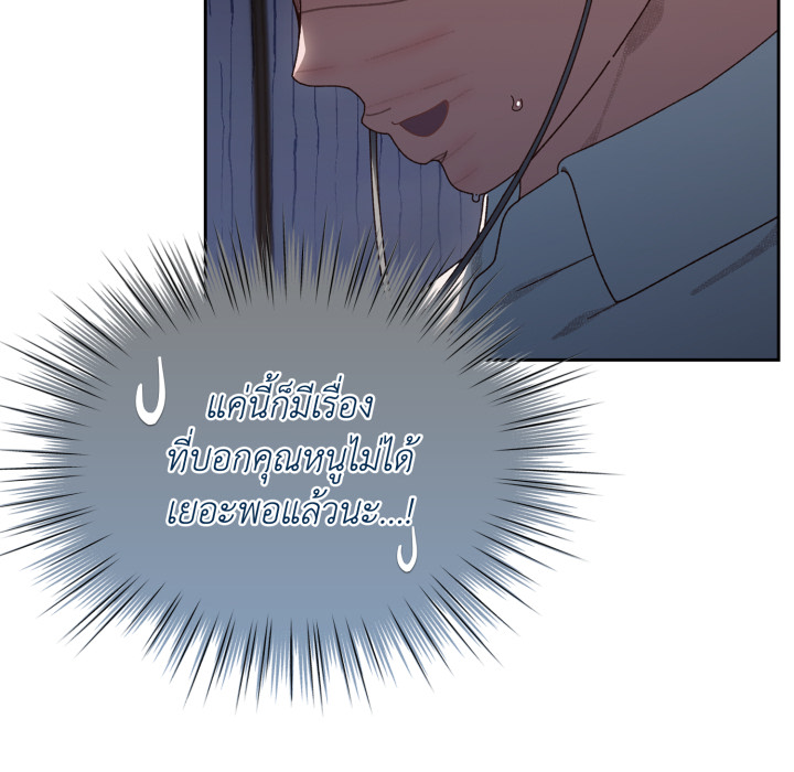 หน้า 109