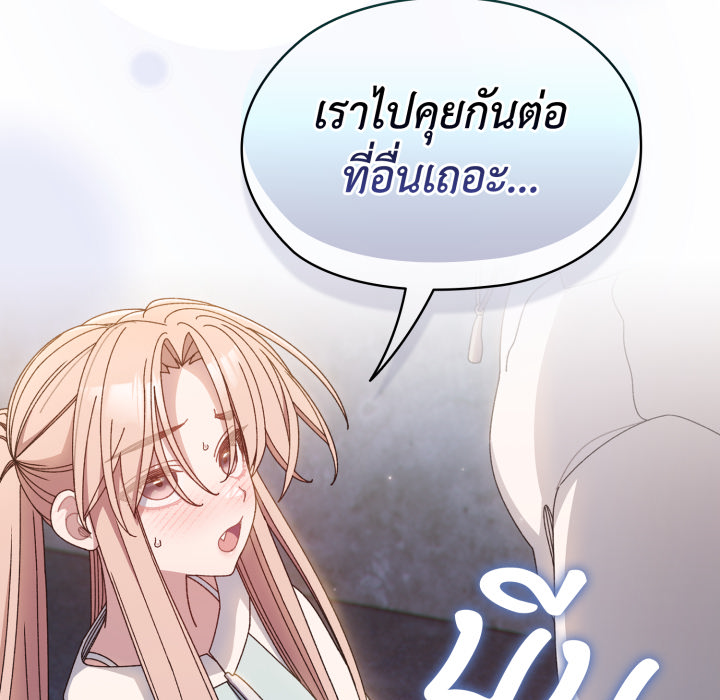 หน้า 128