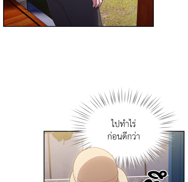 หน้า 75