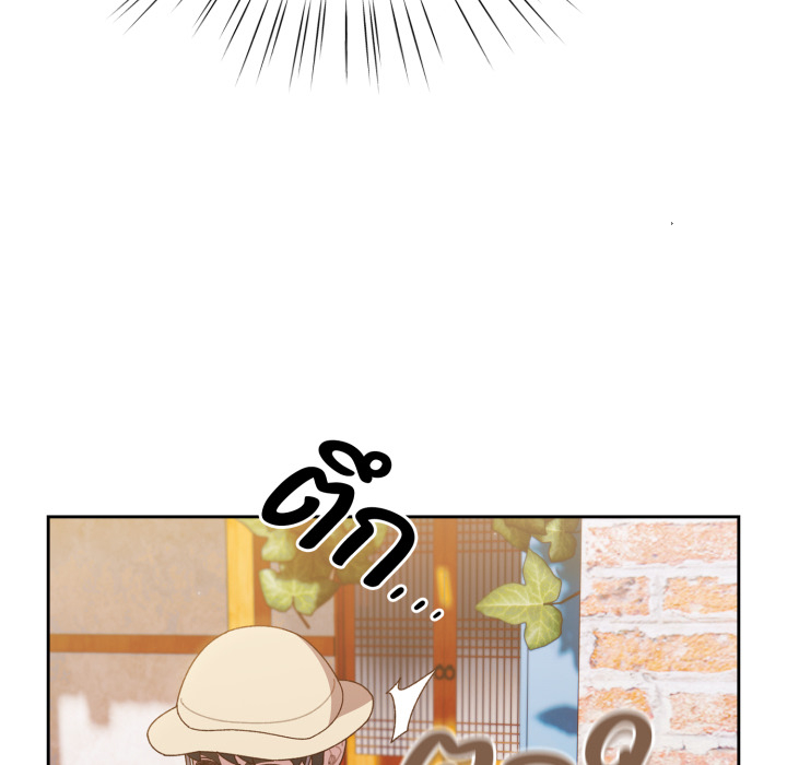หน้า 77