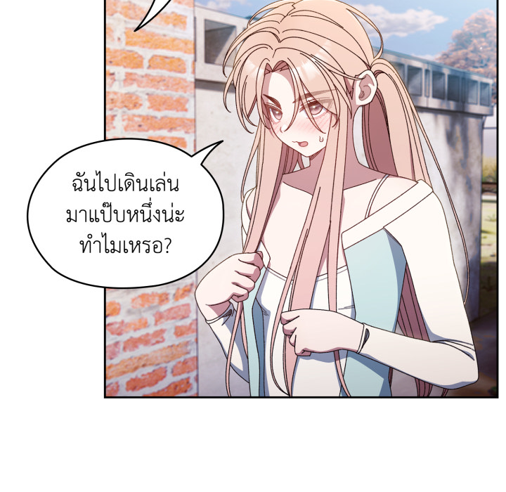 หน้า 81