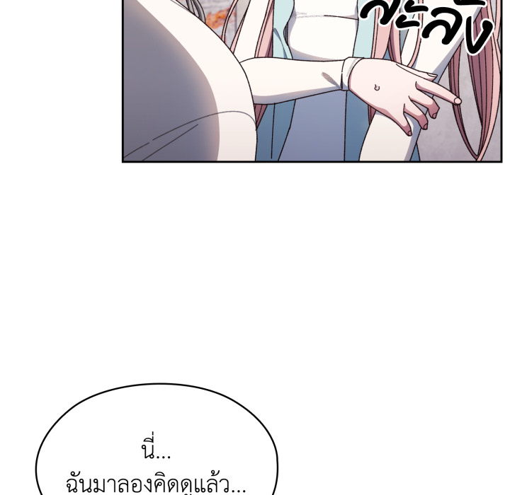 หน้า 91