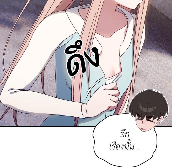หน้า 93