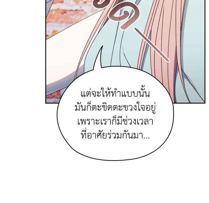 หน้า 95