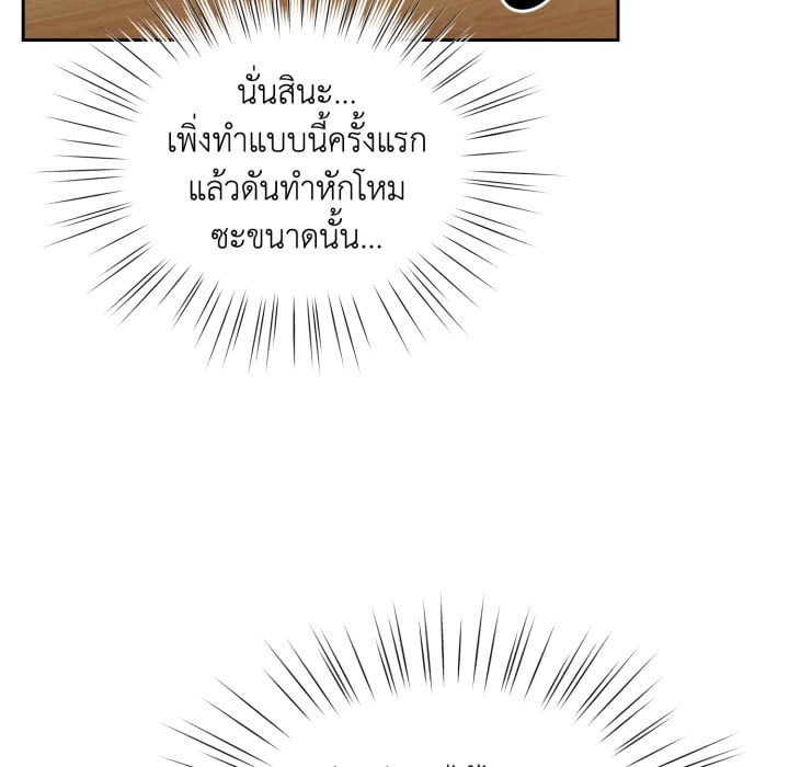 หน้า 102