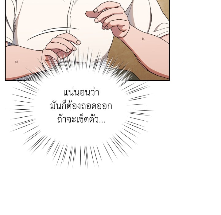 หน้า 107