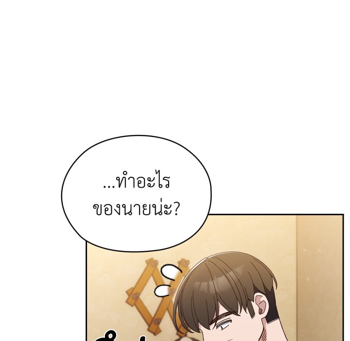 หน้า 114