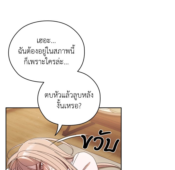 หน้า 115