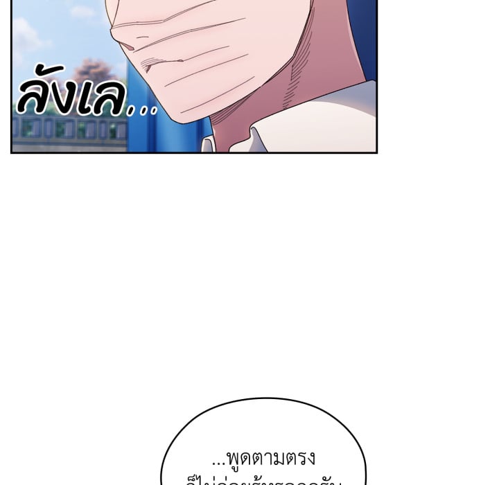 หน้า 71