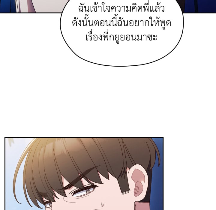 หน้า 72