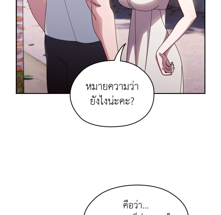 หน้า 73