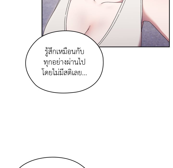 หน้า 74