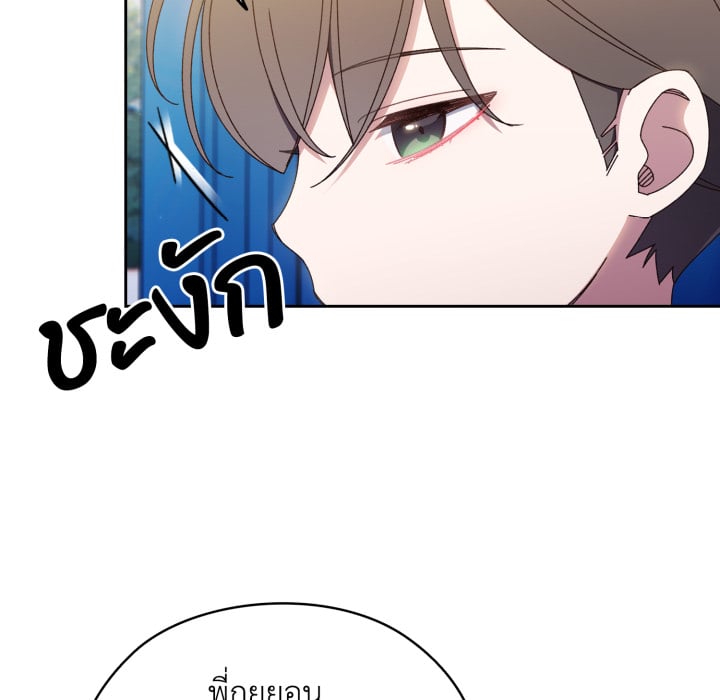 หน้า 78
