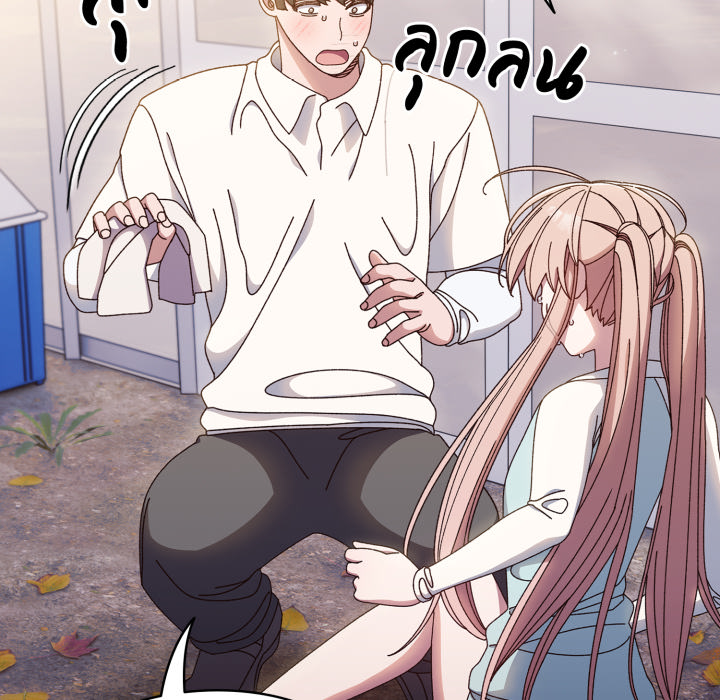 หน้า 100