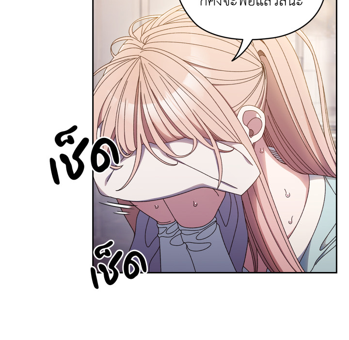 หน้า 102