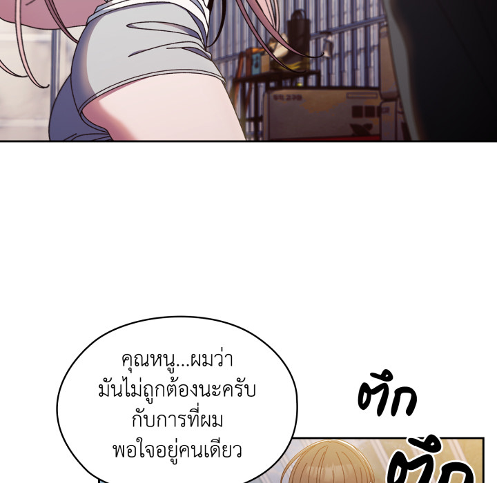 หน้า 112