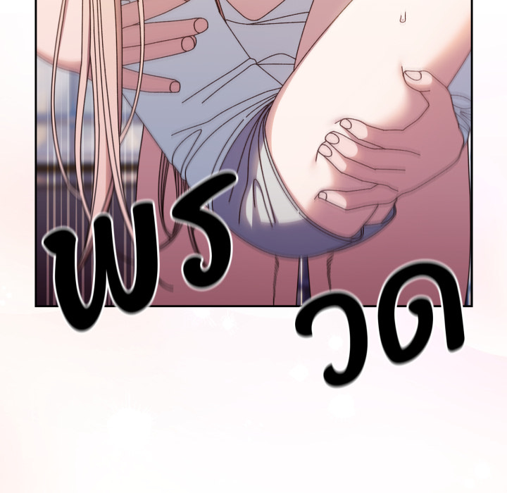 หน้า 115
