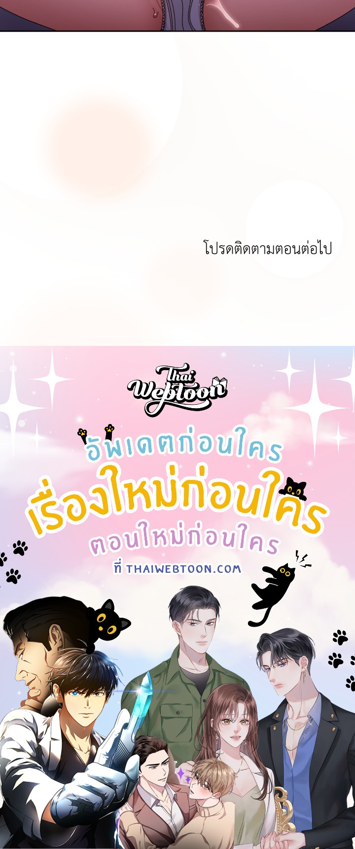 หน้า 134