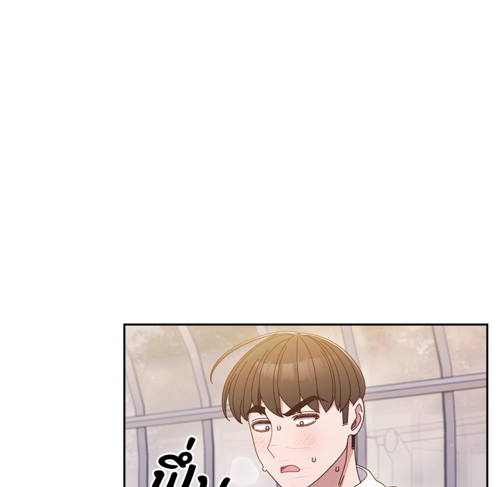 หน้า 87