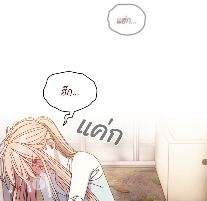 หน้า 89