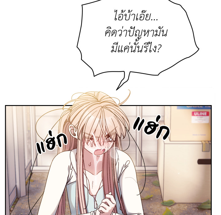 หน้า 97