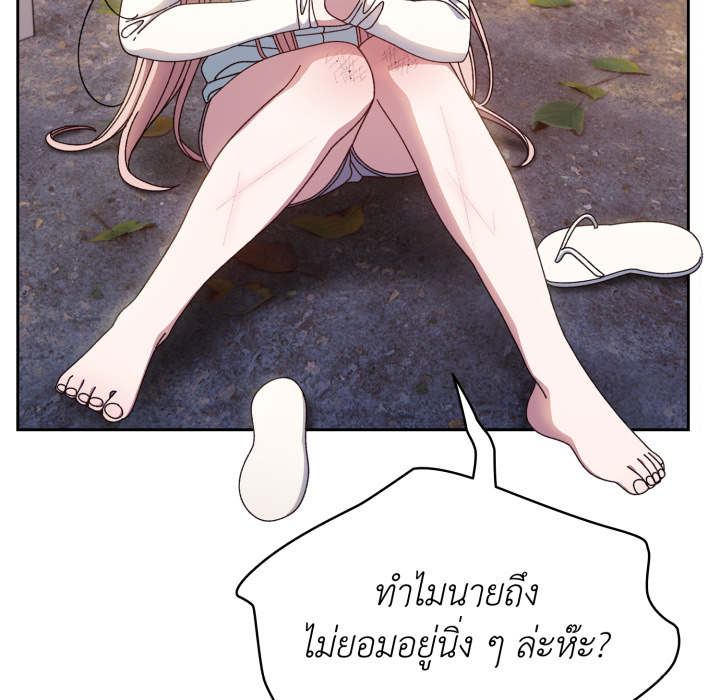หน้า 98