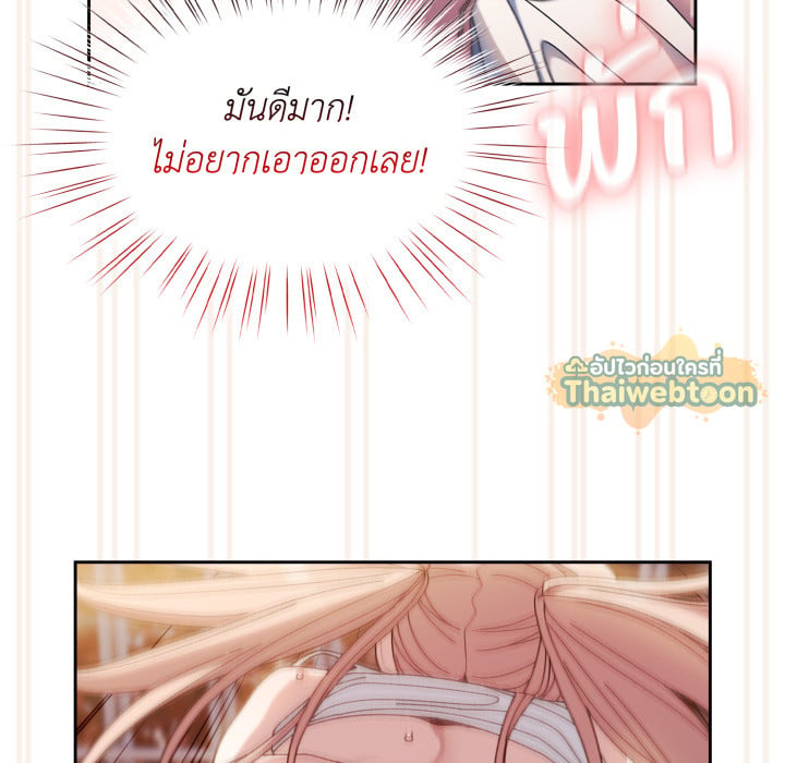 หน้า 102