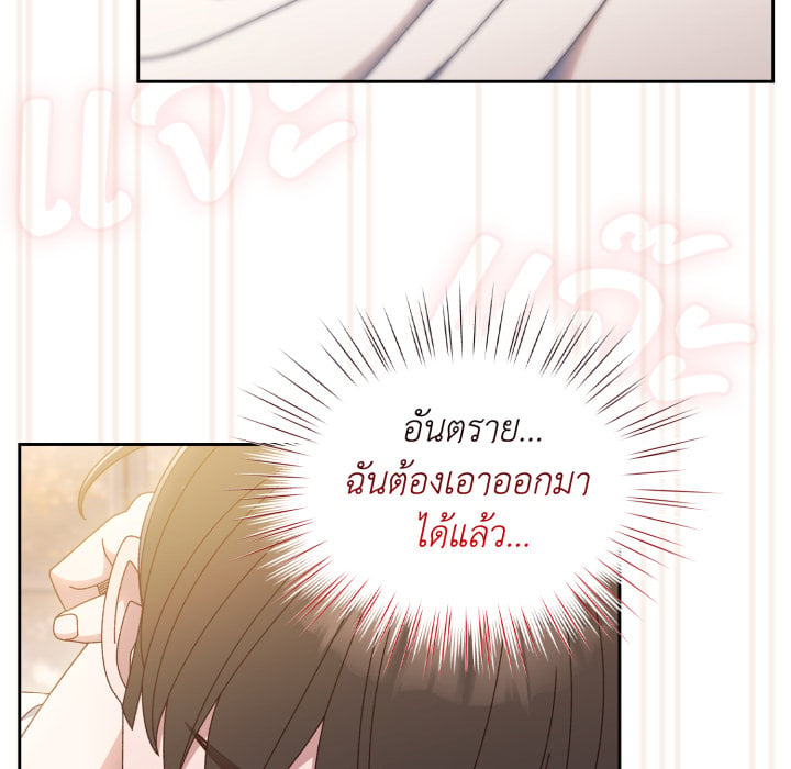 หน้า 109