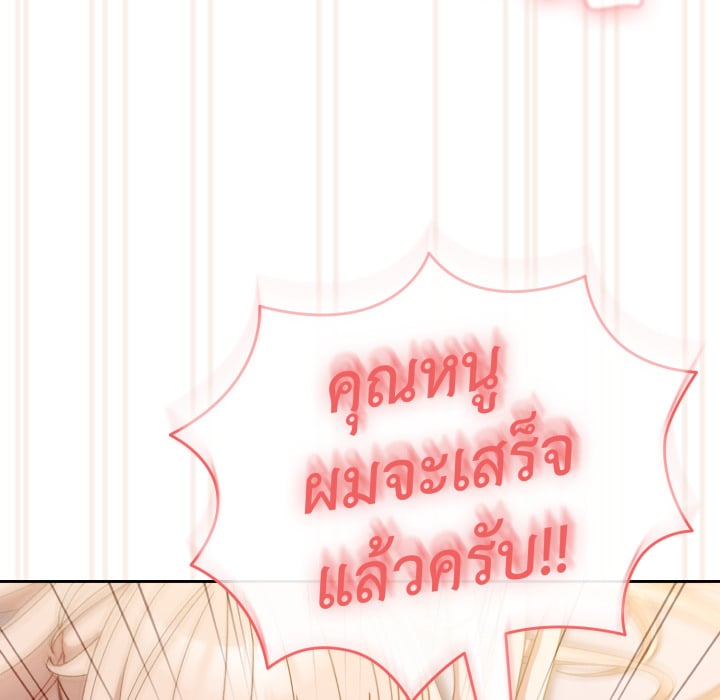 หน้า 115