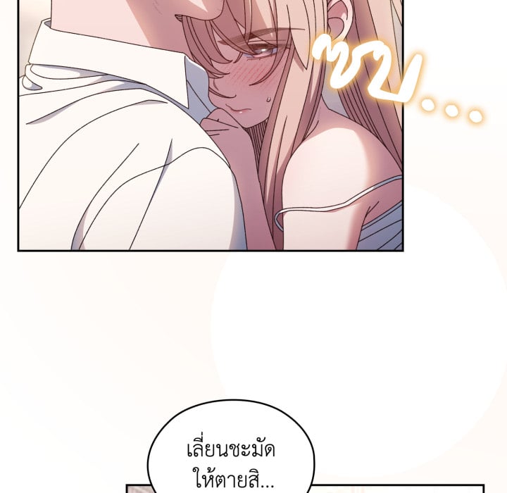 หน้า 69