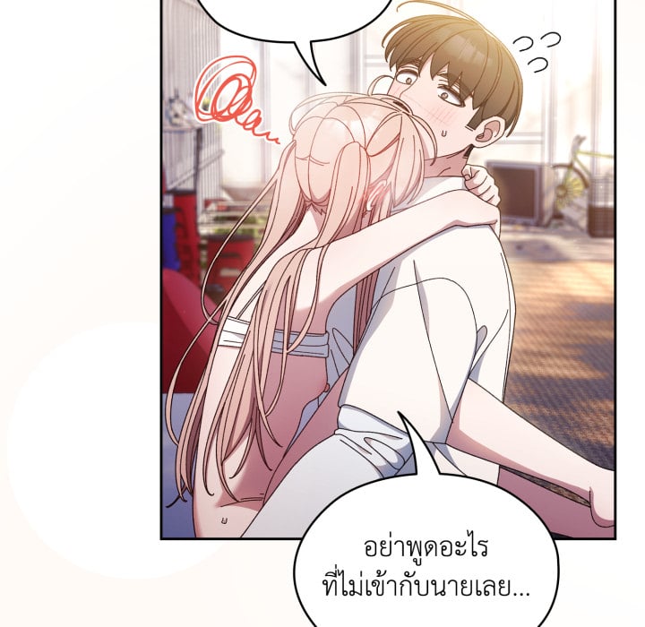 หน้า 70