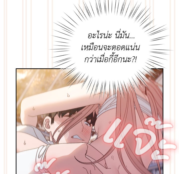 หน้า 83
