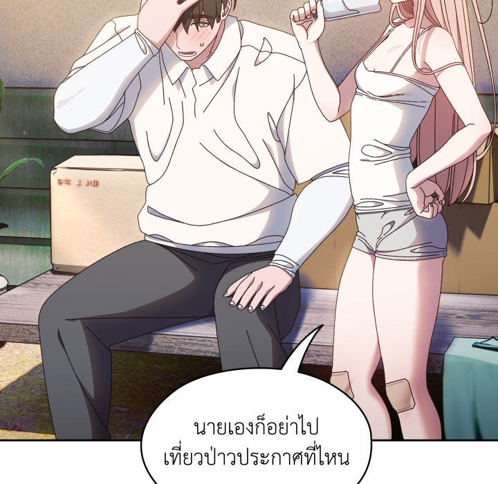 หน้า 100