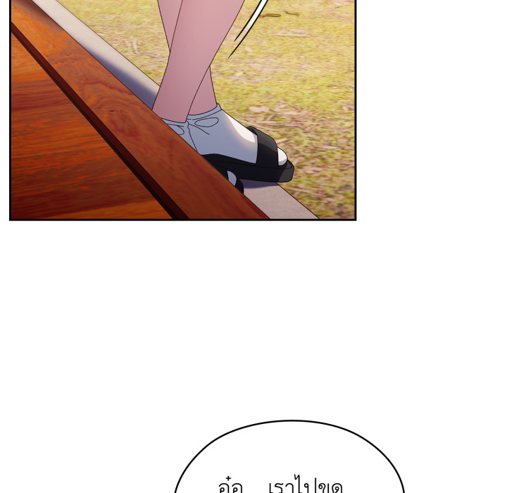 หน้า 114
